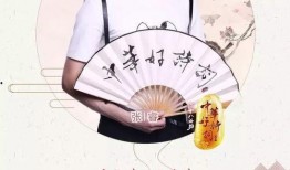 中华好诗词第五季在线观看,经典传承，诗意盎然，在线观看盛宴
