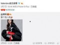 何炬君最新爆料,揭秘娱乐圈惊人内幕