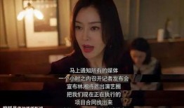 娱乐吃瓜酱爱情和,爱情瓜田里的甜蜜碰撞