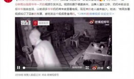 一日一天视频在线观看,在线观看，感受时光流转的魔力