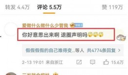 吉林大瓜爆料视频,惊人内幕曝光，真相令人震惊！