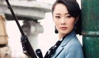 东江密令在线观看