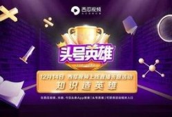 欢迎爆料dv现场直播视频,欢迎爆料，DV直播带你揭秘精彩瞬间
