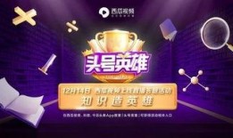 欢迎爆料dv现场直播视频,欢迎爆料，DV直播带你揭秘精彩瞬间
