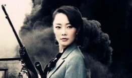 东江密令在线观看
