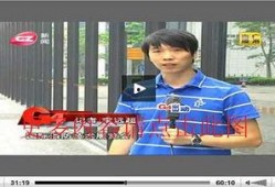 广州新闻爆料节目,聚焦城市热点事件，揭秘幕后真相