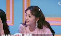 周洁琼圈内爆料,一场关于友谊与背叛的较量