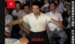 乌丹记者爆料是真的吗视频,乌丹记者爆料视频真实性揭秘