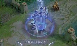 龙胆皮肤返场最新爆料,神秘爆料揭示全新细节