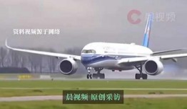 南航最新事件爆料,揭秘航班延误背后的真相与反思