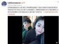 杜伟齐前女友爆料视频,揭秘背后惊人真相