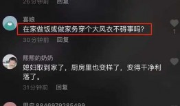 陈亚楠爆料微信语音视频,揭秘娱乐圈惊人内幕