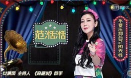 娱乐圈内幕爆料美女,揭秘美女生存法则与幕后真相