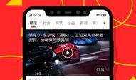 爆料热点玩法大全视频,视频攻略深度解析