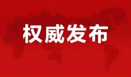 砂金技能爆料最新消息,揭秘最新爆料背后的技术革新