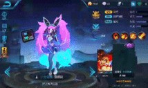新英雄爆料亚瑟视频网站,勇猛战士的传奇归来，视频网站揭秘神秘技能