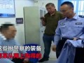 唐山爆料小伙视频最新一期,揭秘事件背后惊人真相