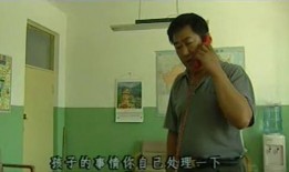 公安爆料歹徒是真的吗视频,公安爆料歹徒视频事件始末