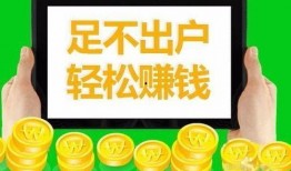 摆摊挣钱爆料视频大全下载,揭秘热门爆料视频大全下载攻略