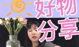 女配吃瓜真香免费阅读全文,免费阅读全文揭秘