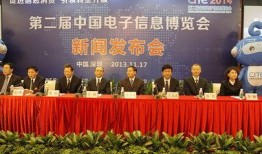 杨某爆料深圳新闻,深圳新闻背后的真实故事