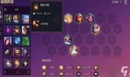 金铲铲内侧爆料视频,揭秘游戏幕后制作细节与精彩瞬间