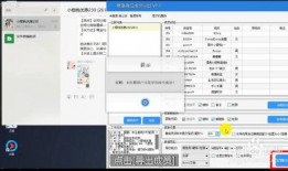 淄博网红吃瓜群微信号,揭秘幕后故事，带你领略网络红人圈