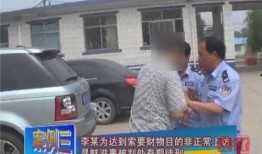 许昌爆料黑车案件最新,揭秘非法营运背后的真相