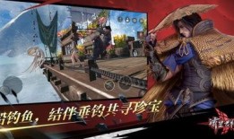 流星群侠传最新爆料,神秘势力崛起，群侠命运再起波澜！