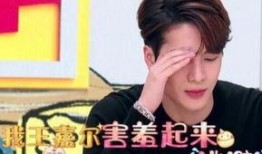杨紫王嘉尔圈内爆料了吗,幕后真相曝光