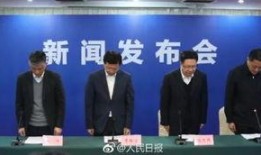 江苏连云港爆料新闻事件,居民生活受影响
