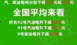 岑溪新闻爆料最新消息,最新爆料揭示惊人真相！