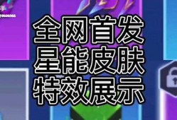 逃跑吧少年爆料最新内容2024,揭秘剧情走向与角色命运