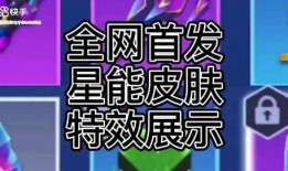 逃跑吧少年爆料最新内容2024,揭秘剧情走向与角色命运