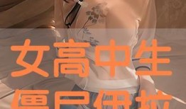 僵电视剧在线观看手机,手机追剧，探秘僵尸世界