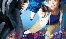 美丽密令电影在线观看,揭秘电影在线观看的奇幻之旅