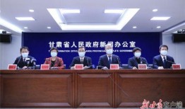 联系甘肃记者爆料新闻,揭开当地民生问题背后的真相