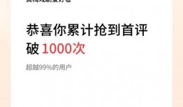 今日头条爱好者爆料,揭秘热门话题背后的真相