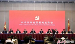 联系甘肃记者爆料新闻,揭开当地民生问题背后的真相