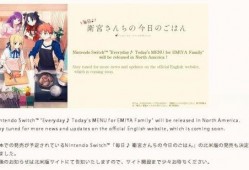 新闻爆料天天快乐作品,揭秘新闻背后的欢乐与感动