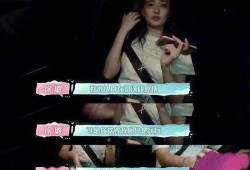 情人节爆料小三视频,真相大白，情感纠葛浮出水面