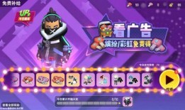 生存派对爆料视频下载,揭秘生存挑战背后的真实故事