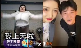 郭师傅邻居爆料视频大全