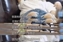 欧弟爆料李小璐视频播放,真相背后引热议
