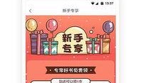 诺马新款爆料视频大全下载,抢先揭秘全新设计与功能亮点