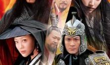 战国电影手机在线观看,手机在线重温历史传奇