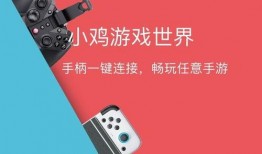 女配吃瓜真香免费阅读全文,免费阅读全文揭秘