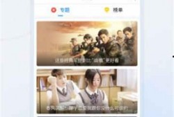 太湖新闻爆料视频播放大全,精彩瞬间回顾
