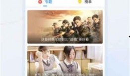 太湖新闻爆料视频播放大全,精彩瞬间回顾