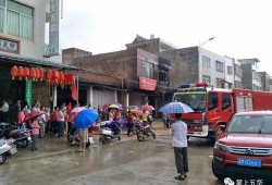 五华县最新爆料消息今天,揭秘当地发展新动态！”